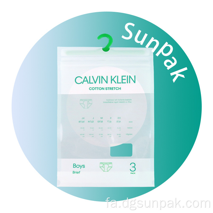 کیسه پلاستیکی سفارشی بسته بندی لباس کودک با قلاب